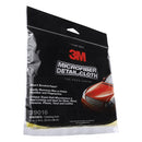 3M Detail Microfiber Car Cloth Price in Pakistan